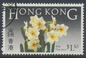 Hong Kong SC# 454 Used  SG 500 Native Flowers  1985 see details/ scan 