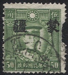 CHINA  Meng Chiang - Japanese Occupation 1941 50c Sc 2N56a Used