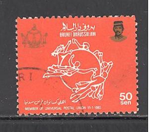 Brunei Sc # 347 used (DT)