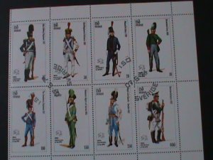 ​STATE OF OMAN-1977-PROMOTION- WORLD FAMOUS UNIFORMS SOLDIERS CTO -SHEET VF