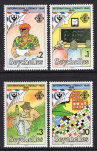 Seychelles 712-715 MNH VF