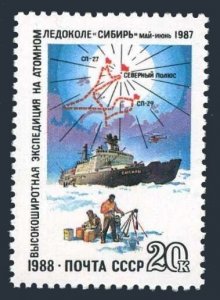 Russia 5713 2 stamps,MNH. Mi 5882. North Pole expedition,1988.Icebreaker Sibirj.