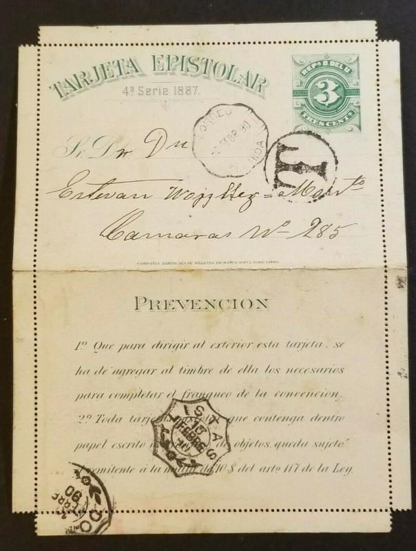 1890 Uruguay Folded Letter Card Vintage Postal Stationary Cover  