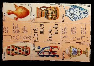 SPAIN Sc 2513 NH ISSUE OF 1987 - CERAMICS