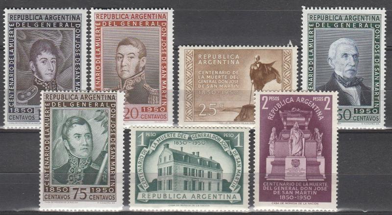 Argentina #587-93   MNH   CV $7.05  (K398)