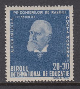 Romania B190 MNH VF