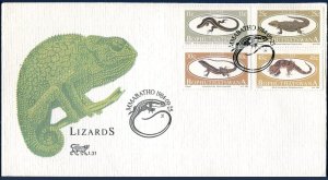 SA-Bophuthatswana 129-132, FDC. Michel 129-132. Lizards, 1984.