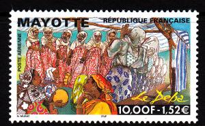 Mayotte MNH Scott #C4 10fr Deba Religious Festival