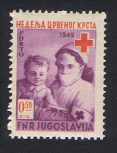 Yugoslavia Red Cross 1949 MNH SC#RAJ3 SG#D617