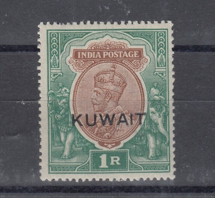 Kuwait 1912 1R On India SG12 MH JK136