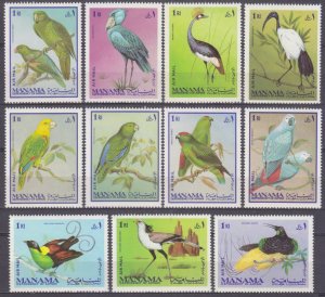 1969 Manama 159-169 Birds 11,00 €