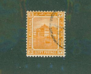 Egypt 52 USED BIN $1.00