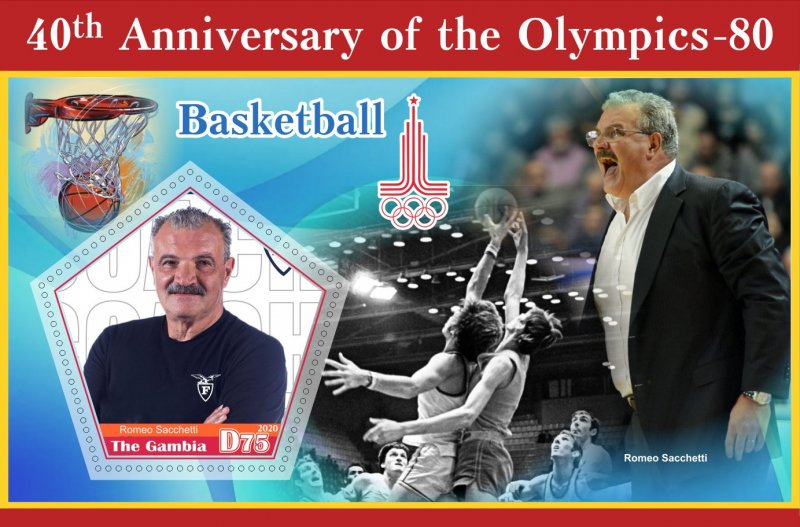 Stamps. Olympic Games 1980 in Moscow Basketball 2021 year 6 sheets perforated