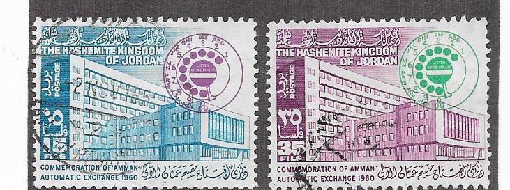 Jordan #381-382   ITU   (U)  CV$0.50