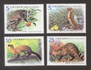 China (ROC) - New Issue - MNH Protected Mammals
