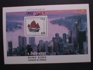 THE PALASTINIAN AUTHORITY-1997-HONG KONG RETURN TO MOTHER LAND CHINA -MNH S/S