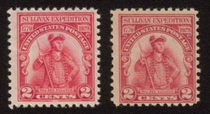 MALACK 657 F/VF OG NH,  LAKE shade,  Very SCARCE t8242