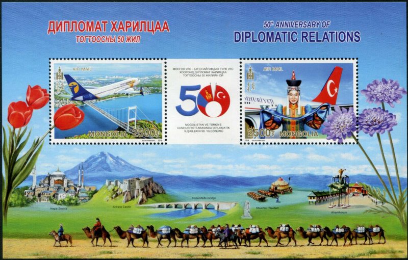 HERRICKSTAMP NEW ISSUES MONGOLIA Diplomatic Relations w/ Turkey Joint Issue S/S