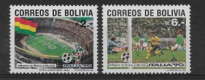 BOLIVIA 1990 WORLD FOOTBALL CUP ITALIA 90 STADIUM SOCCER FLAG SET OF 2 MNH