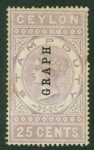 SG T22 Ceylon 1882. 25c lilac Fiscal stamp. Inscribed 'stamp duty'. A mint...