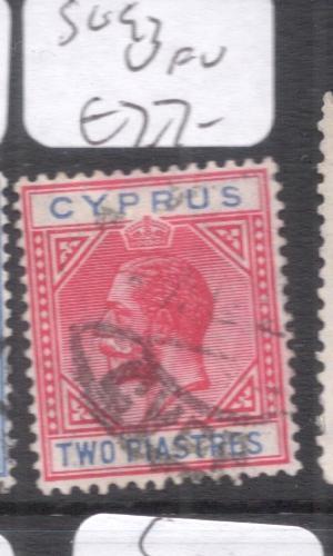 Cyprus SG 93 VFU (2dof)