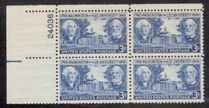 1949 Washington & Lee University Plate Block of 4 3c Stamps, Sc# 982, MNH, OG