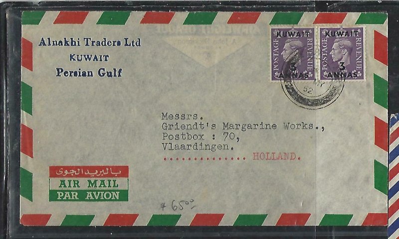 KUWAIT  (P2608B) 1952  KGVI GB 3A/3DX2  A/M TO HOLLAND