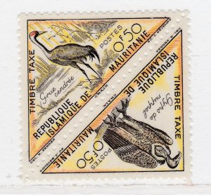 Mauritania Bird MNH** Stamp A34P1F41787-