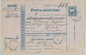 89067 - HUNGARY - POSTAL HISTORY - MONEY ORDER STATIONERY FORM  1878 Ullo