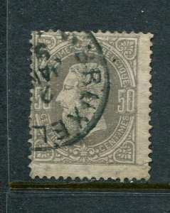 Belgium #38b Used  - Make Me A Reasonable Offer