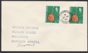 MONTSERRAT 1969 cover ST PATRICKS village cds...............................G462