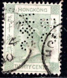 Hong Kong Scott # 47, used, perfin H&G BC