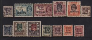 Burma #O43 - #O55 VF/NH Rare Set