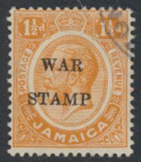 Jamaica SG 74a Used / FU   No stop after STAMP  see details 