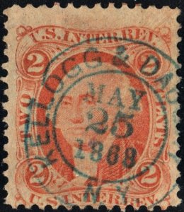 R15c 2¢ Revenue: Internal Revenue (1862) Used/CDS