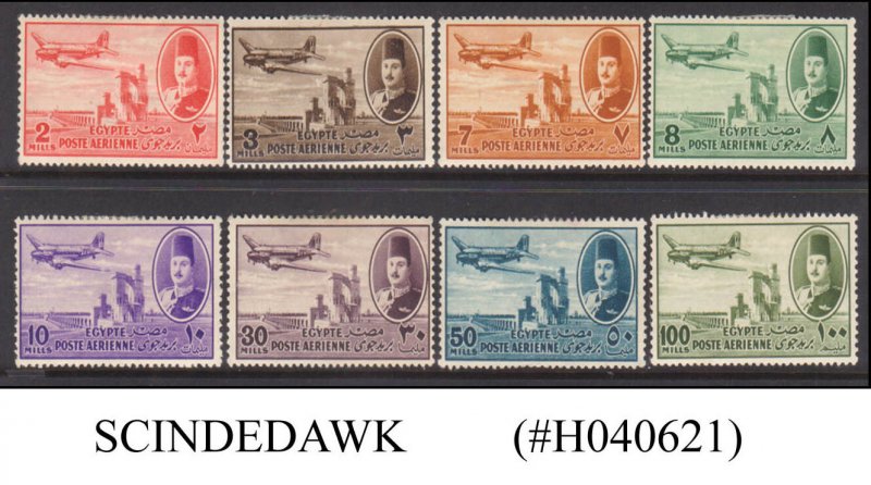 EGYPT - 1947 SELECTED AIR POST STAMPS - 8V - MINT HINGED