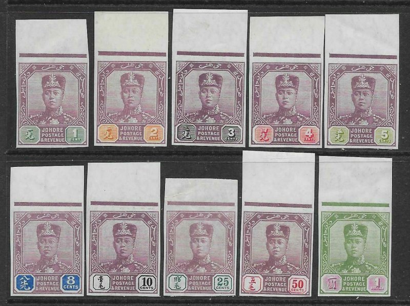 MALAYA JOHORE SG78/87 1910-9 DEFINITIVE SET IMPERF PROOF MNH