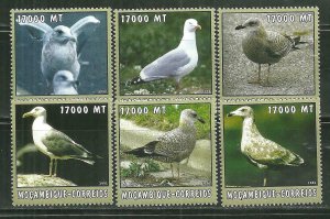 Mozambique MNH 1662A-F Sea Birds 2002 SCV 9.50