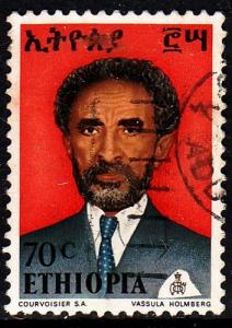 ÄTHIOPIEN ETHIOPIA [1973] MiNr 0767 ( O/used )