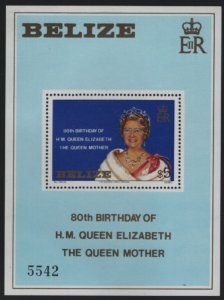 Belize 1980 unused Sc 524 $5 Queen Mother 80th Birthday Sheet