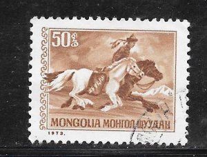 Mongolia #715 Used Single