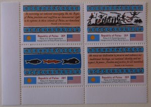 Palau 1-4a MNH Full Set  Cat $2.75 Flag Topical