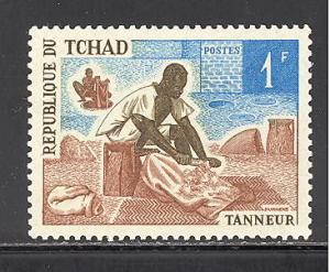 Chad  Sc # 229 mint never hinged  (DT)
