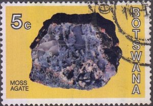 Botswana  #118     USED