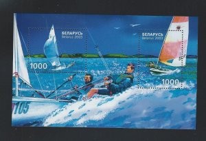 Belarus  sheetlet  mnh  SC. 474