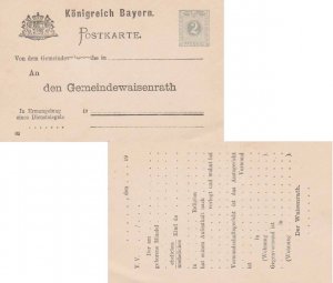 Germany Bavaria Higgins & Gage D1a Unused.