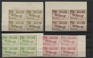 ROMANIA MALL COACH, FULL SET IMPERFORATED BLOCKS OF4, FAKES