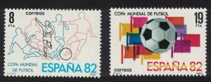 Spain World Cup Football Championship 1980 MNH SG#2616-2617