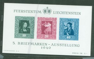 Liechtenstein #238 Mint (NH) Souvenir Sheet