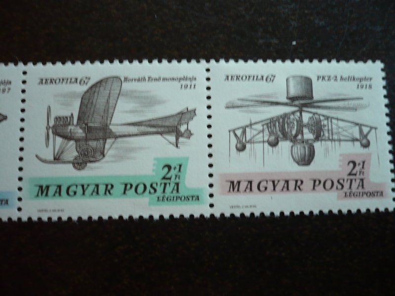 Hungary - Set - Air-Post Semi-Postal Stamps